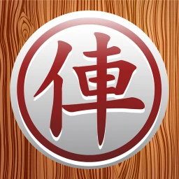 Icône de Chinese Chess Online